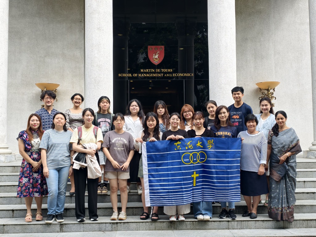 東海大學日前攜手泰國易三倉大學（Assumption University）舉行《薩瓦迪泰暑期營》
