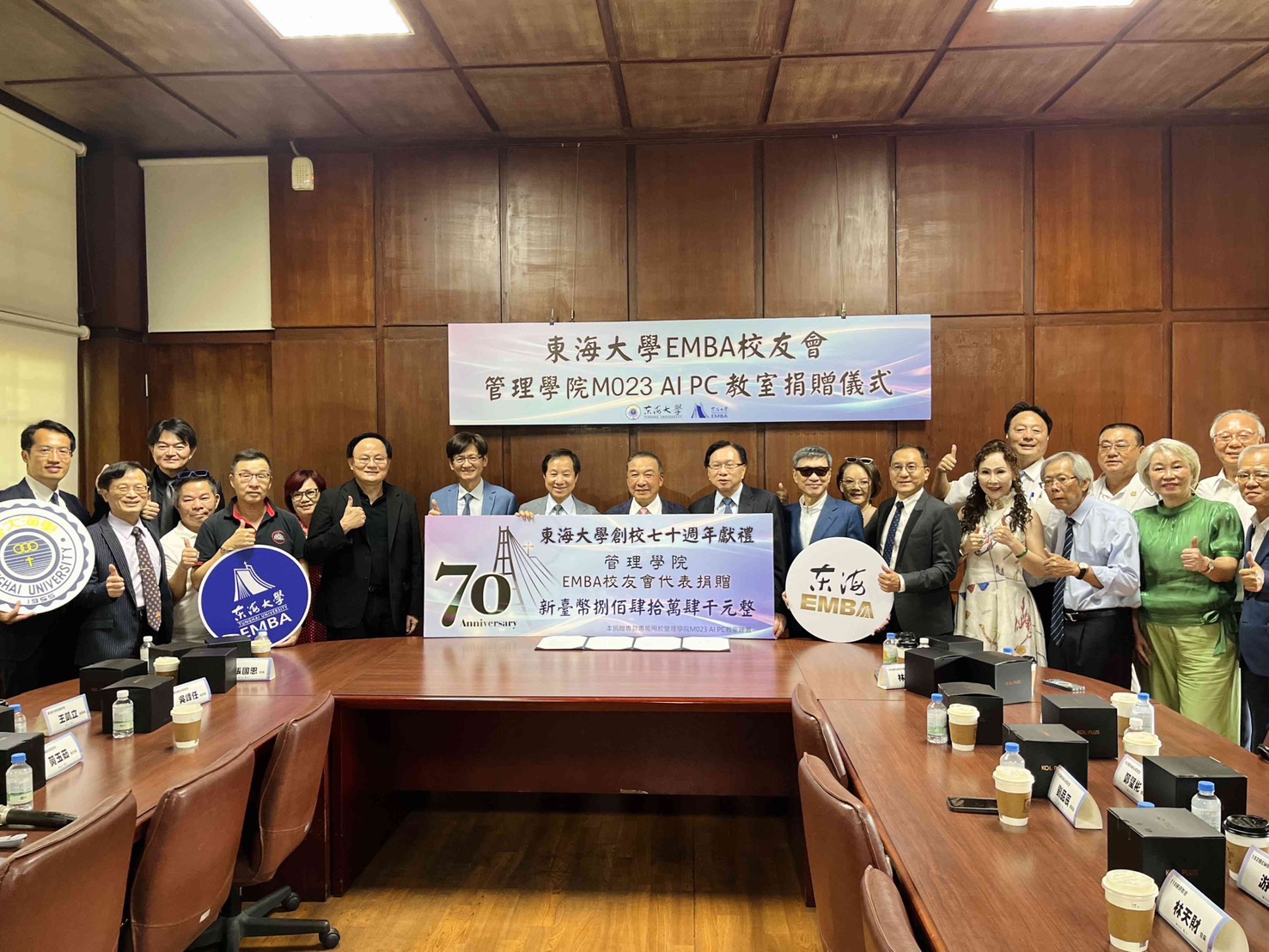 東海大學校友以實際行動展現「東海精神」，短短兩週，募款金額突破四千五百萬元。