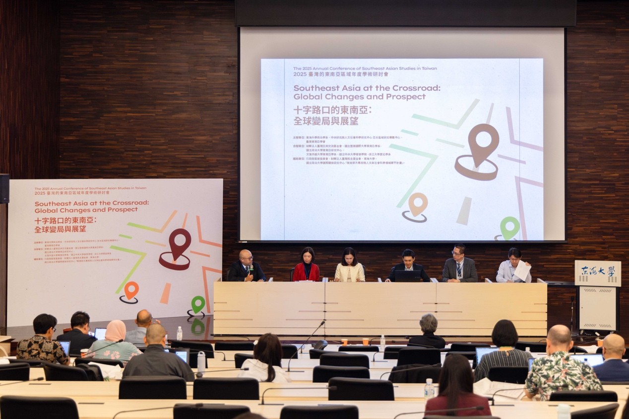 東海政治系日前舉辦四場重量級國際學術研討會，逾五百位國內外專家學者齊聚東海，接待來自歐、亞洲共十五個國家。