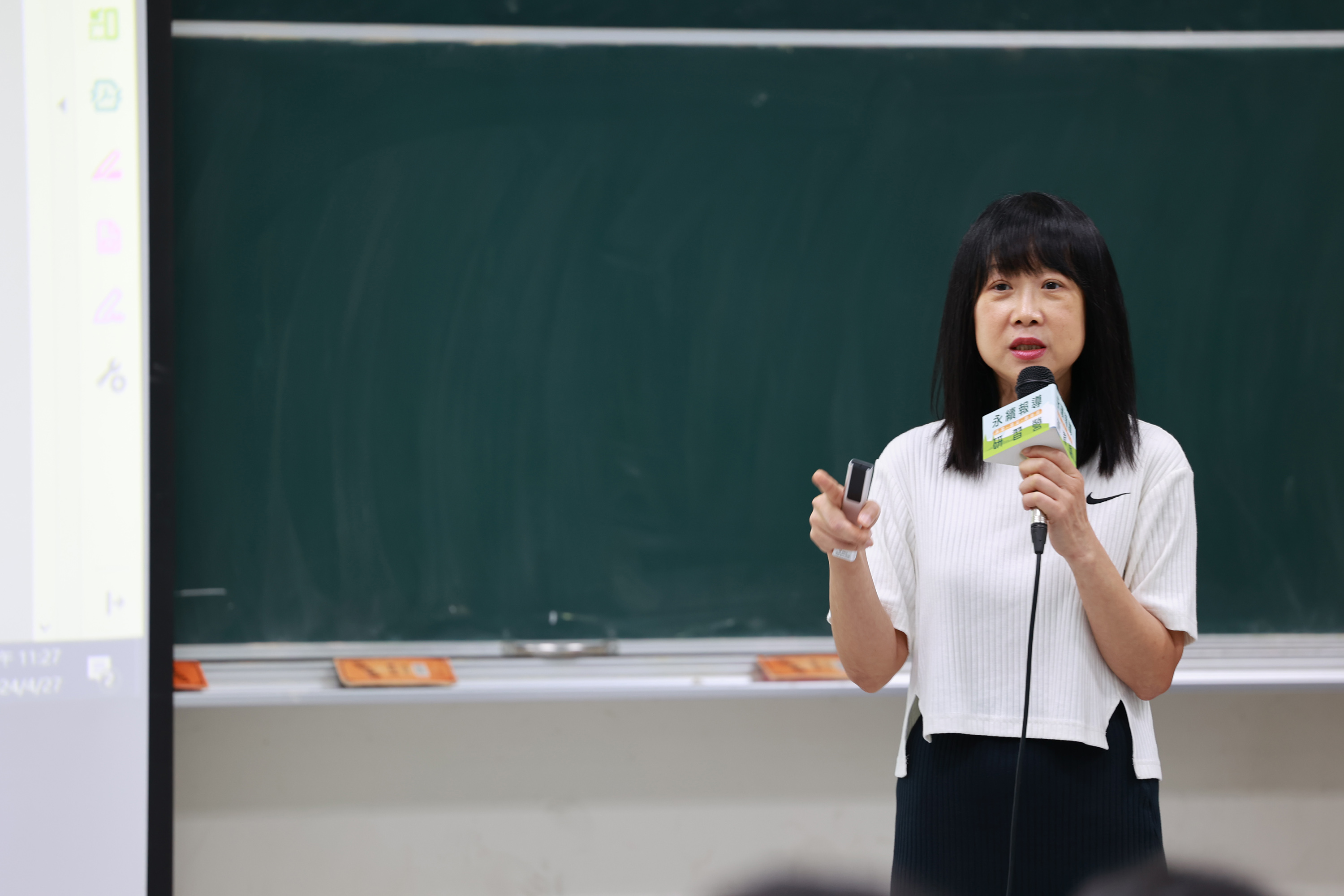 POP RADIO主持人趙心屏