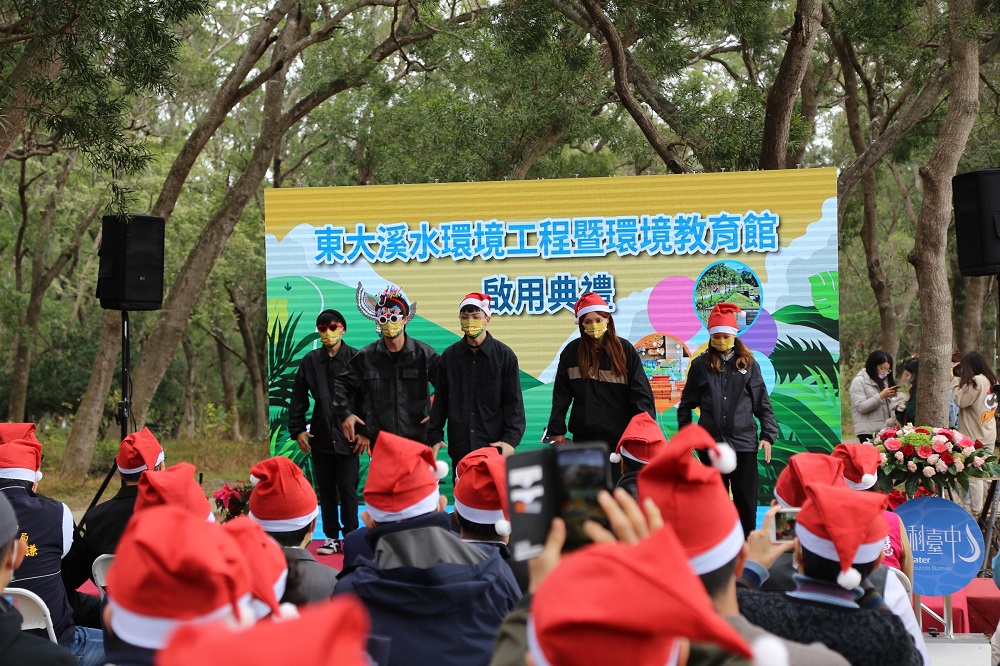 Performance by Tunghai University students